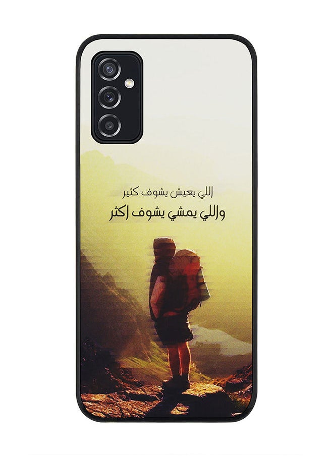 Stylizedd Rugged Black edge case for Samsung Galaxy M52 5G Slim fit Soft Case Flexible Rubber Edges Anti Drop TPU Gel Thin Cover - Walk Further  - Image 1