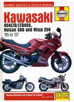Kawasaki 454 Ltd, Vulcan 500 & Ninja 250 (85 -07)  - Image 4