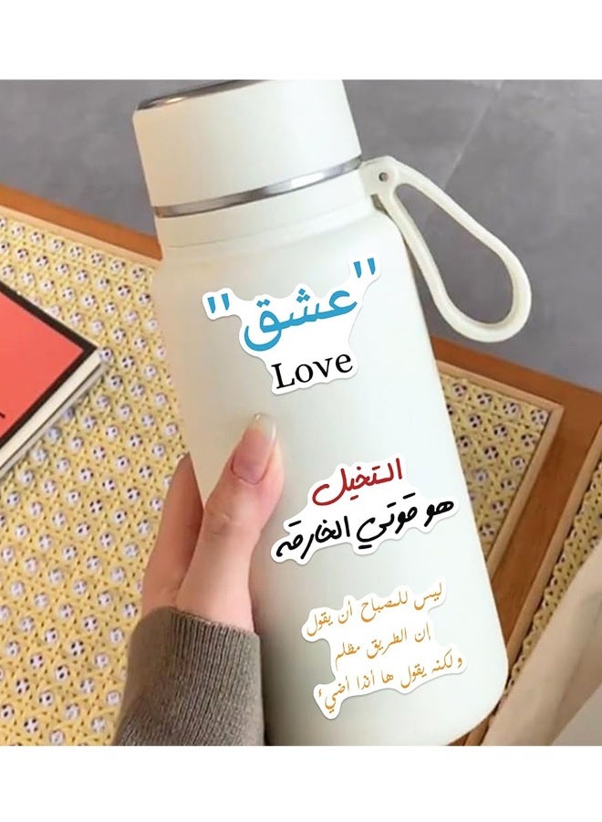 50Pcs Arabic Motivational Words Stickers Inspirational Quotes Waterproof Vinyl Decals for Water Bottles Book Laptop Bicycle Luggage Cup Mobile Phone Skateboard - Image 4