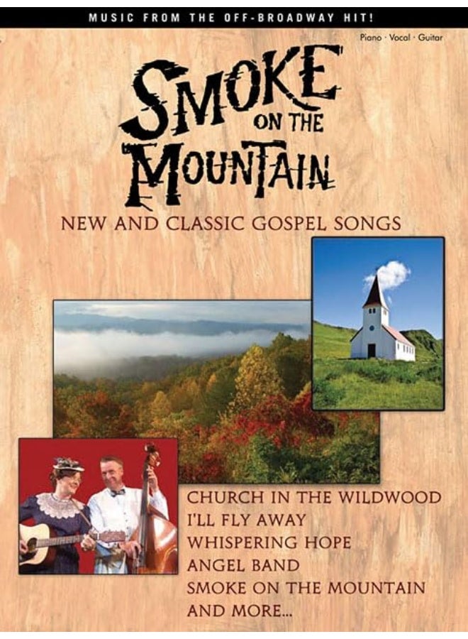 Smoke on the Mountain: New and Classic Gospel Songs - Image 1