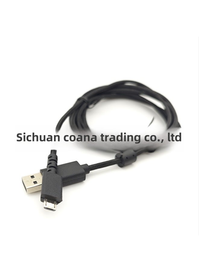 Generic - Original G102 G502hero G703 G903 GPW1 GPROX Wireless Mouse Braided Rubber Data Cable-Color:G502 Wireless Mouse-Line Length:Rubber Line - Image 1