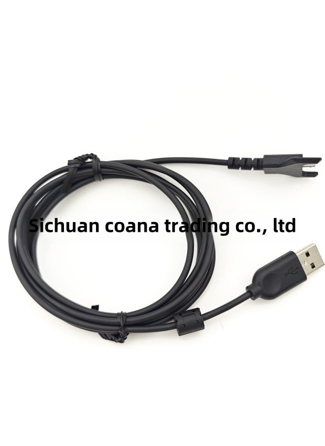 Generic - Original G102 G502hero G703 G903 GPW1 GPROX Wireless Mouse Braided Rubber Data Cable-Color:G502 Wireless Mouse-Line Length:Rubber Line - Image 1
