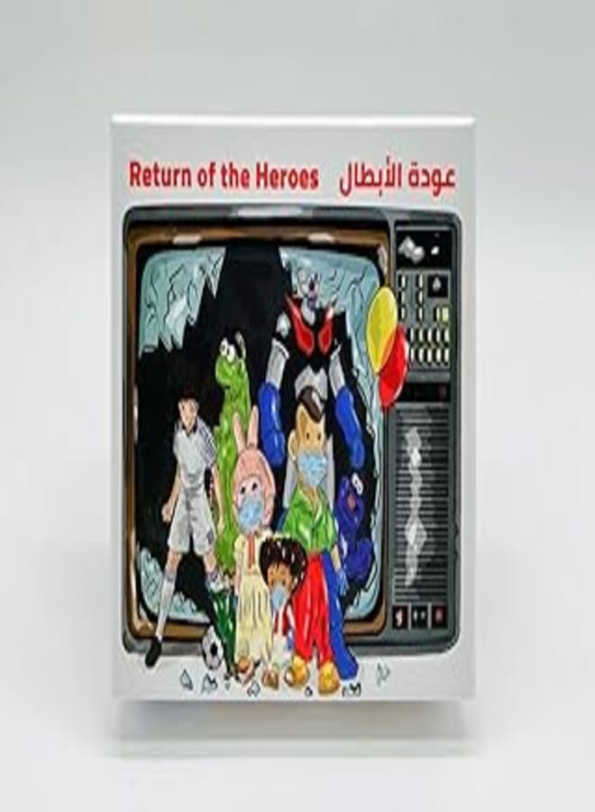 Return of the Heroes Puzzle