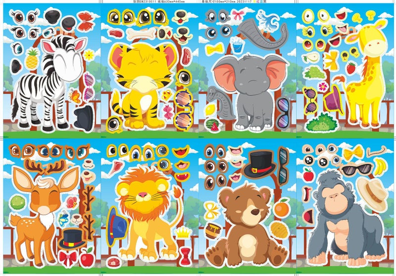 Cm2310011 Children'S Cartoon Cute Cartoon Parent-Child Animal Dog Puzzle Interactive Puzzle Diy Face Stickers - Image 1