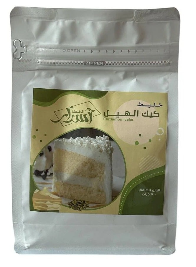 اسرار خليط كيك الهيل 500 جم