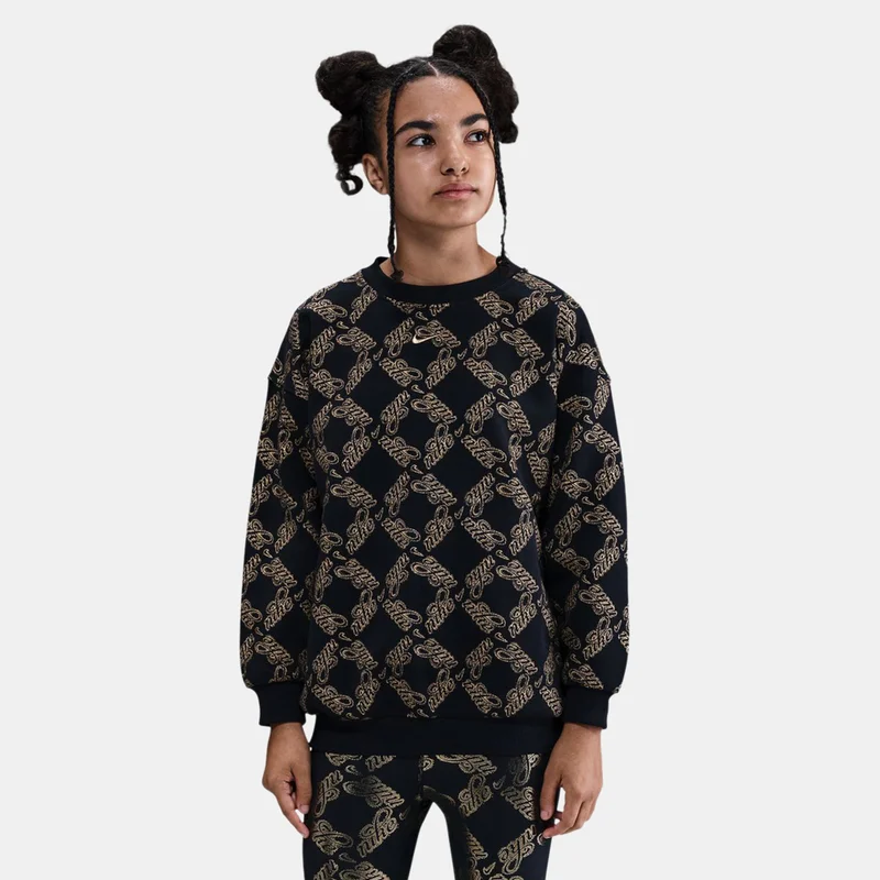 Nike Kids' Sportswear Club Fleece Oversized Sweatshirt