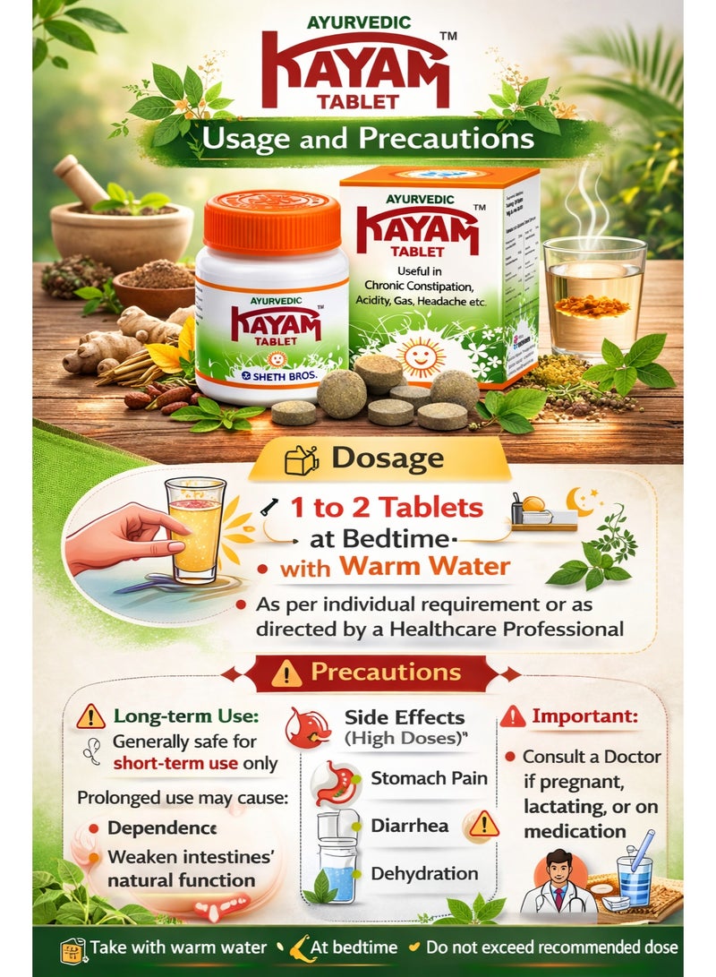 Kayam Tablet Ayurvedic Herbal Laxative for Constipation, Acidity & Gas Relief | Digestive Support | 30 Tablets - Image 5