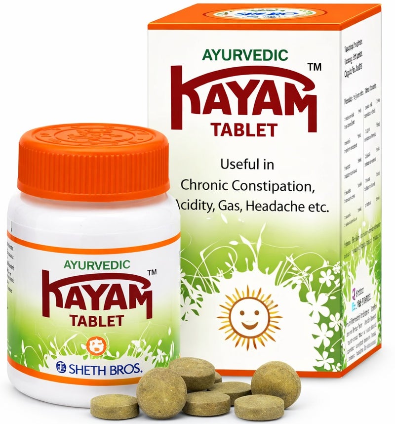 Kayam Tablet Ayurvedic Herbal Laxative for Constipation, Acidity & Gas Relief | Digestive Support | 30 Tablets - Image 1