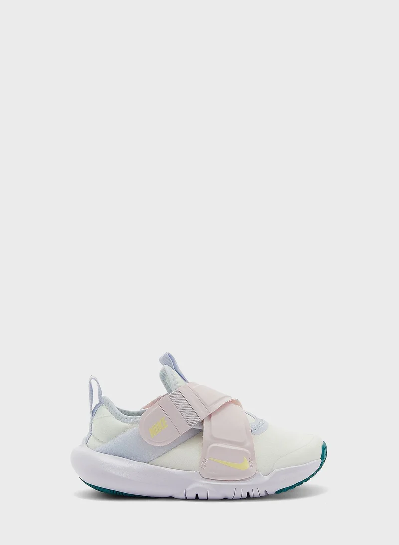 Nike Kids Flex Advance