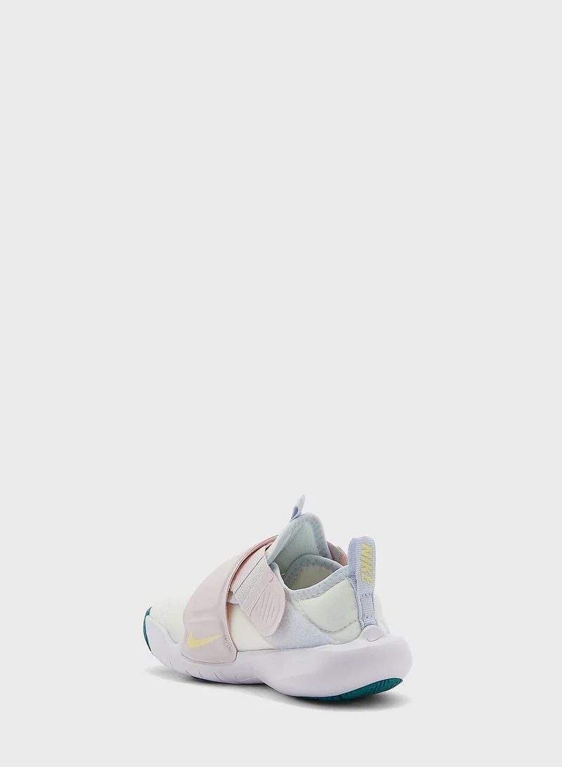 Nike Kids Flex Advance