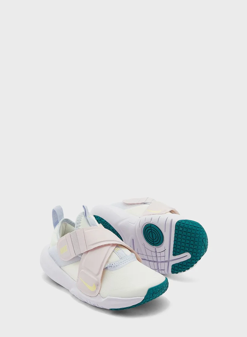 Nike Kids Flex Advance