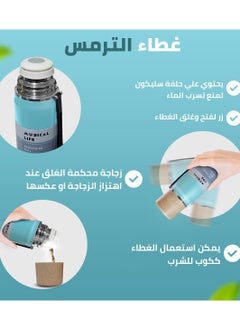 Generic Vacuum Insulated Stainless Steel Thermos Thermal Flask Keeps Drinks Hot or Cold for a Long Time BPA Free Leak-Proof Travel Mug 420ml  - Image 2