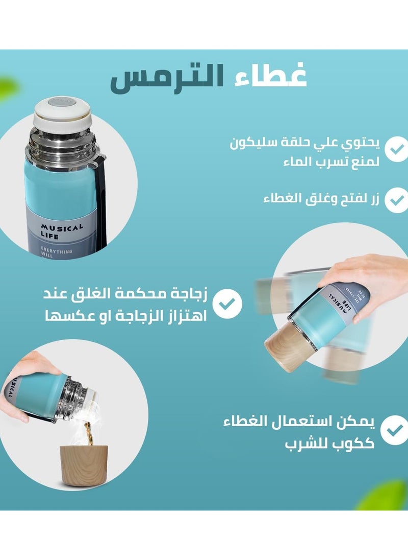 Vacuum Insulated Stainless Steel Thermos Thermal Flask Keeps Drinks Hot or Cold for a Long Time BPA Free Leak-Proof Travel Mug 420ml