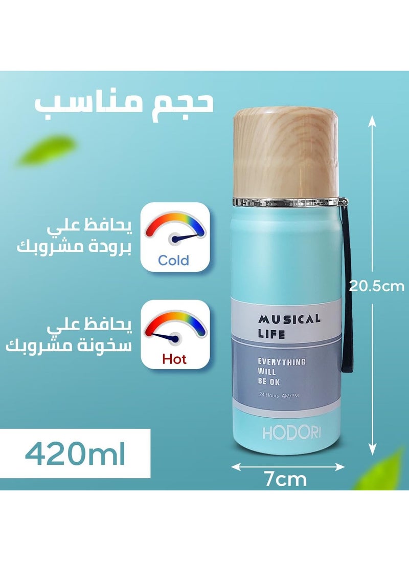 Vacuum Insulated Stainless Steel Thermos Thermal Flask Keeps Drinks Hot or Cold for a Long Time BPA Free Leak-Proof Travel Mug 420ml