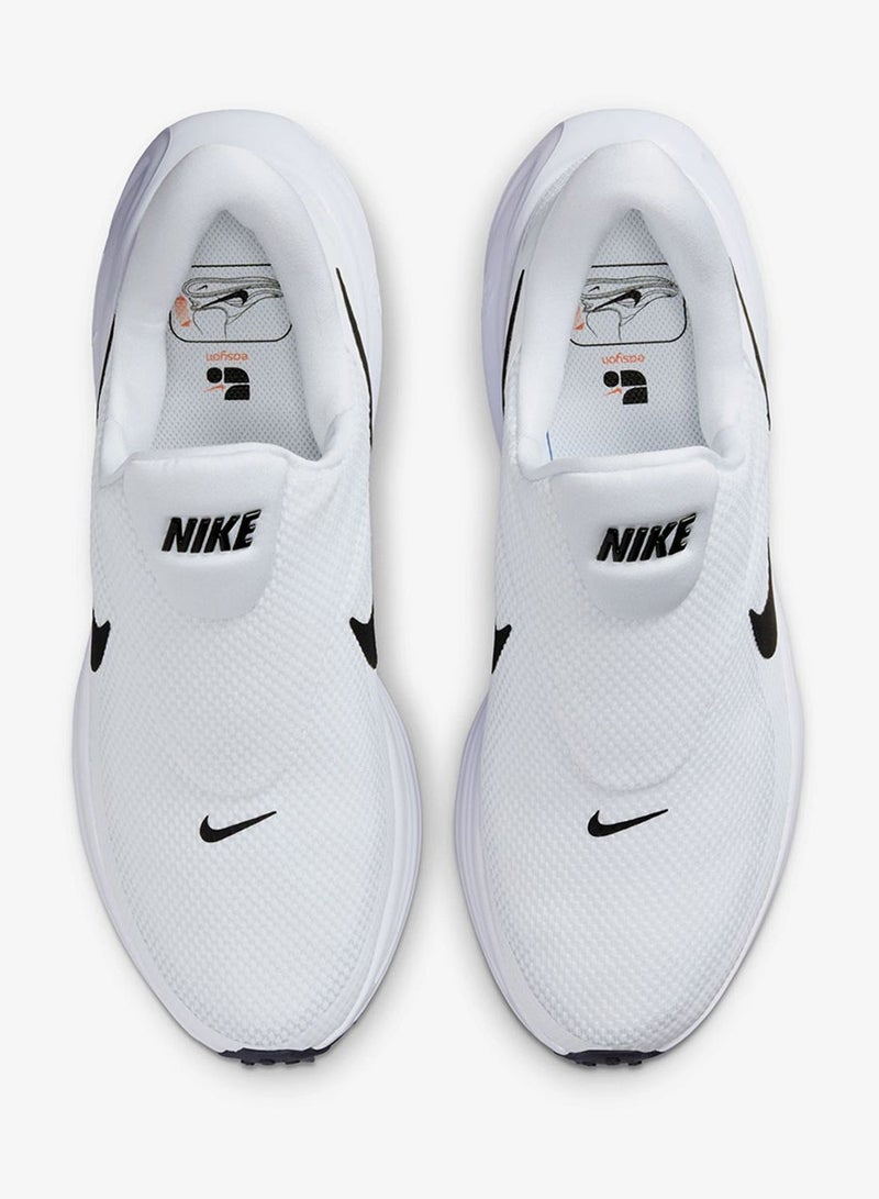 نايكي ريڤولوشن ٨ إيزي أون - Image 5