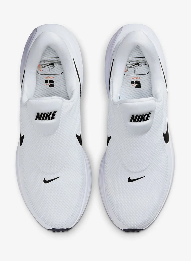Nike Nike Revolution 8 EasyOn