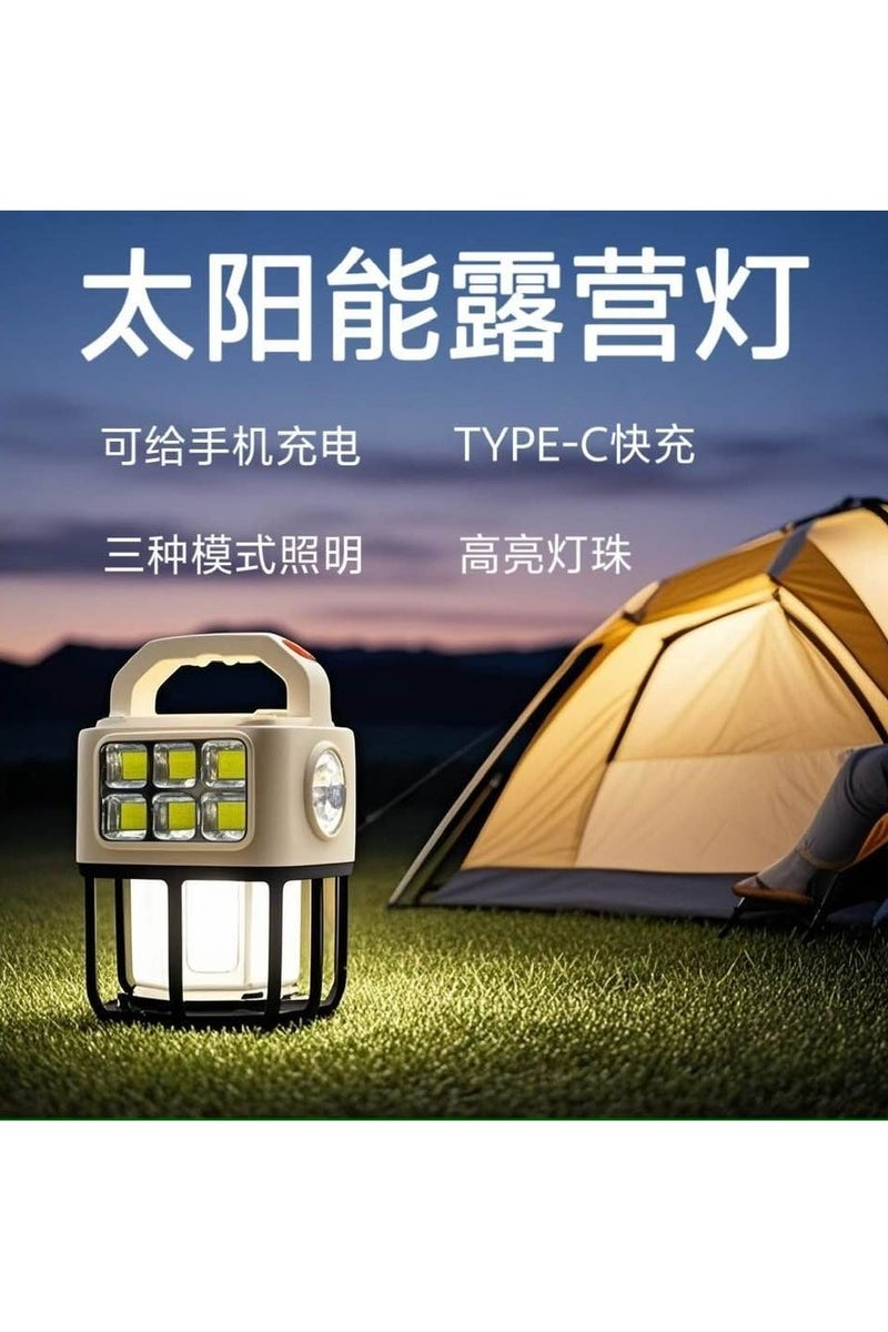 Portable Rechargeable(Solar+USB+Type-C) LED Emergency Flashlight/NY-9802A - Image 4
