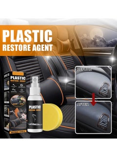 RAYHONG Car Plastic Parts Refurbish Agent, Quick Car Plastic Restorer Cream, Plastic Revitalizing Coating Agent,  Automotive Plastic Retreading Agent For Car Interior Cleaning, (RAYHONG Set B 30ml)  - Image 2