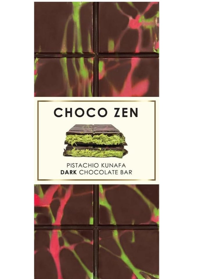 شوكو زين بريميوم بالفستق والكنافة لوح شوكولاتة داكنة 190 جرام - Image 2