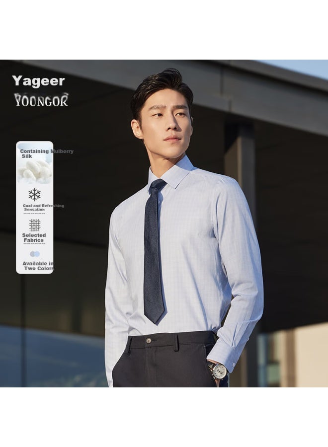 Youngor 25 New Model New Business Casual Plaid Long-sleeve Shirt For Men, Light Gray Plaid, Size 38 - Image 1