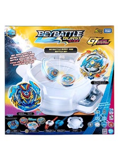 BEYBATTLE BURST Beyblade Beybattle Burst Rise Battle Stadium Set (Sword Valtryek V5 and Ace Dragon DX5) | Includes 2 Spinning Tops and 2 Launchers | Gift for Beyblade Lovers and Kids  - Image 1