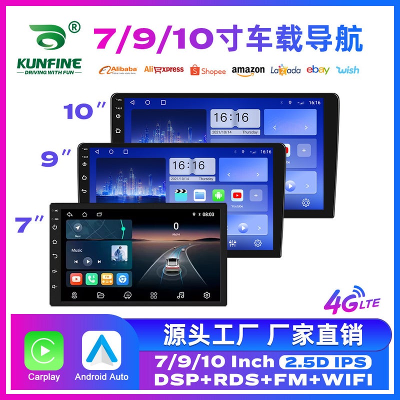 7/9/ 10Inch Car Navigation Gps Bluetooth Wireless Carplay Central Control Large Screen Reversing Image All-In-One Car Machine - Image 2
