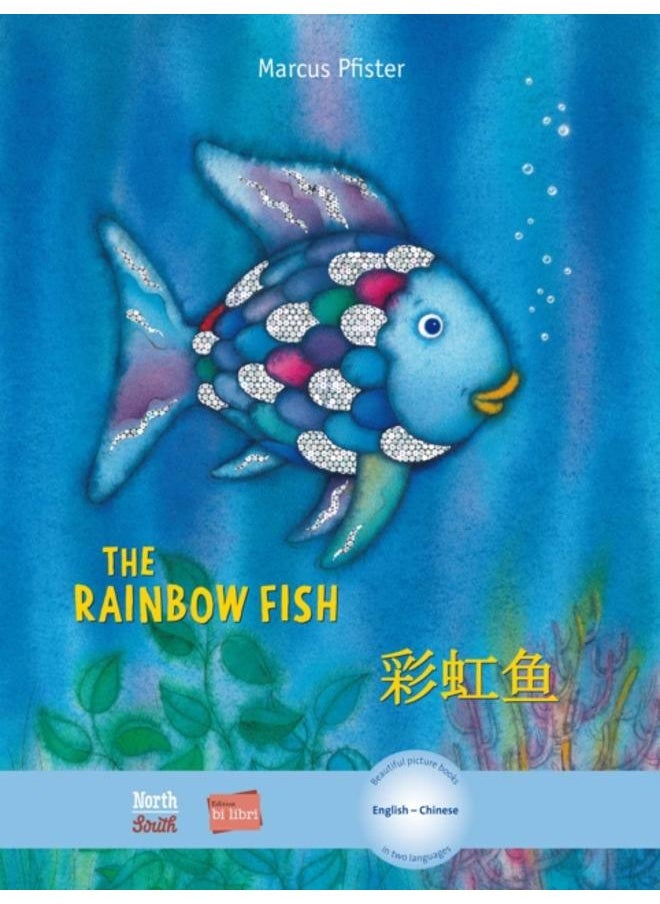 The Rainbow Fish/Bi:libri - Eng/Chinese PB 