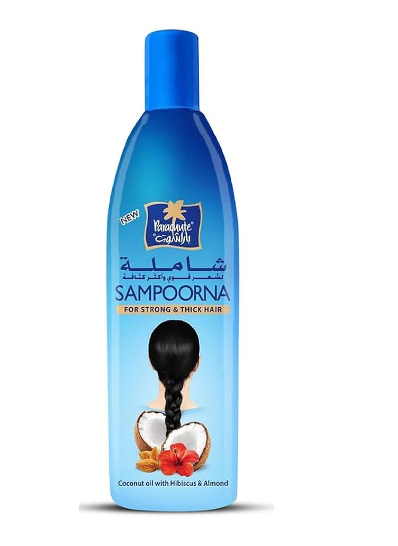 Parachute PARACHUTE SAMPOORNA DTRONG&THICK HAIR COCONUT OIL 300ML 