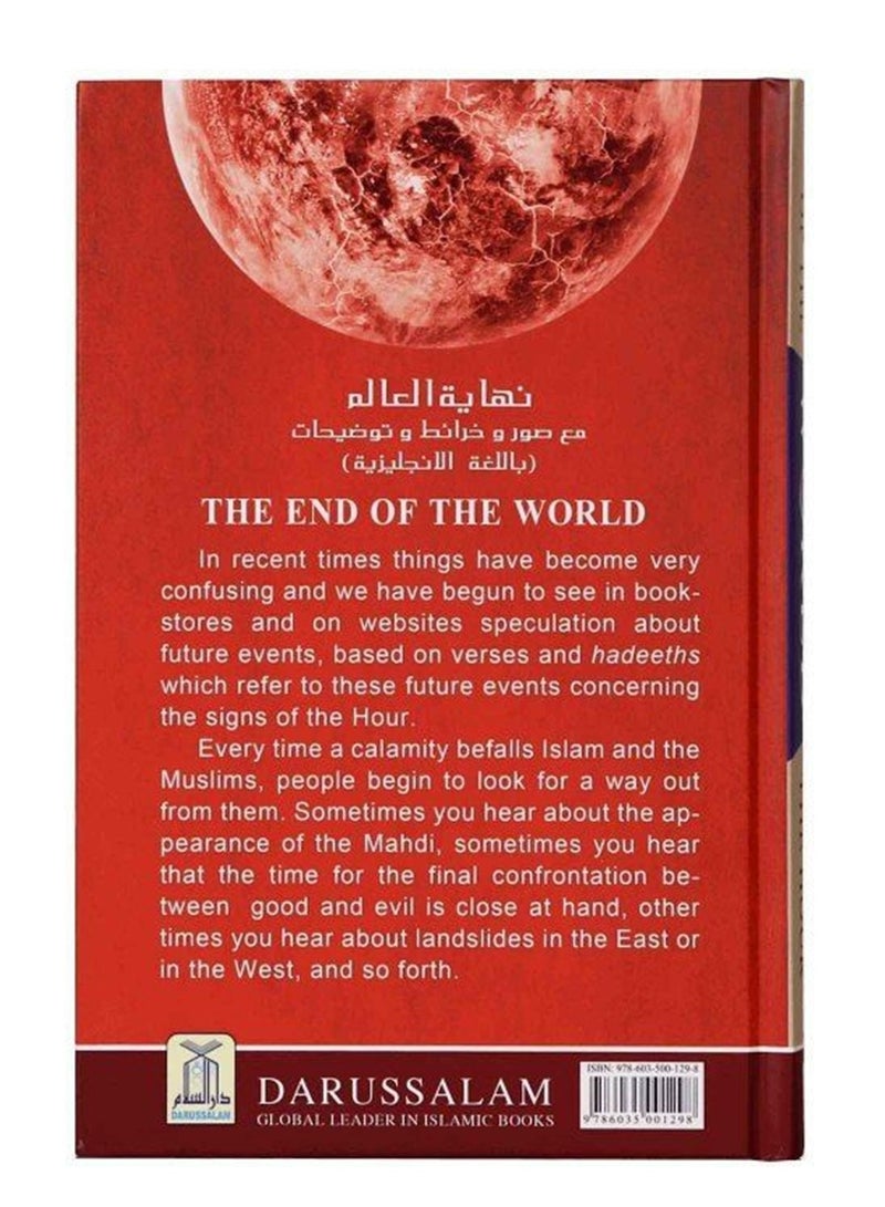 The end of the world | The End of the World A Journey Through Apocalyptic Predictions | Final Days Insights into the End of the World | The End of Times A Study of Apocalyptic Signs  - Image 4
