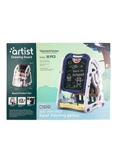 Generic Artist Drawing Board Talented Painter 35 Pieces - 050-24 