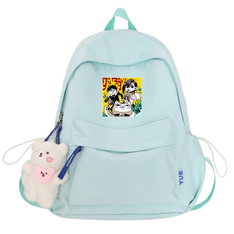Dang Da Dang Bag Supernatural Ayase Peach Dan Da Dan Peripheral Animation Backpack Bold Party Backpack Tide - Image 1