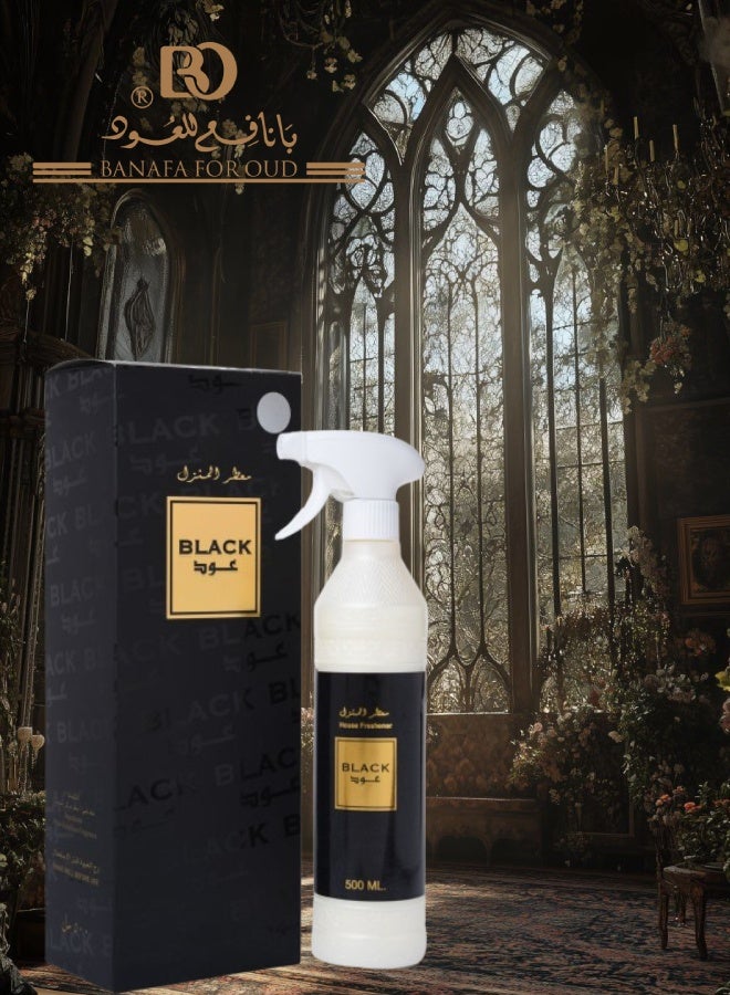 Banafa 10 Pieces Black Oud House Freshener - Image 2