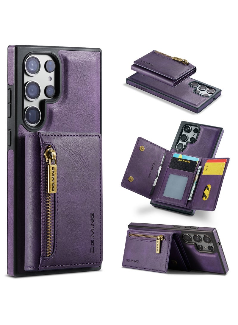 DGMING CaseMe Wallet Case for Samsung Galaxy S23 Ultra DGMING Premium Leather Phone Case Back Cover Magnetic Detachable with Trifold Wallet Card Holder Pocket - Purple - Image 1