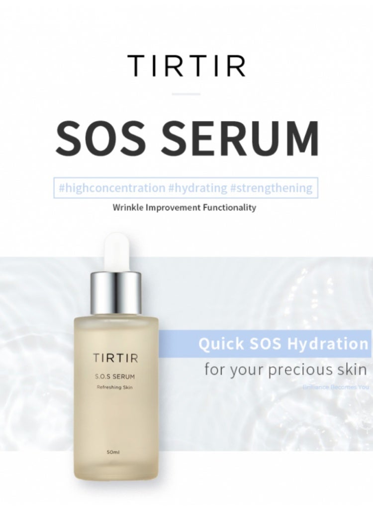 ترتر تيرتير سيروم SOS للبشرة - سيروم منعش ومرطب للبشرة بمكونات مهدئة - 50 مل - Image 3