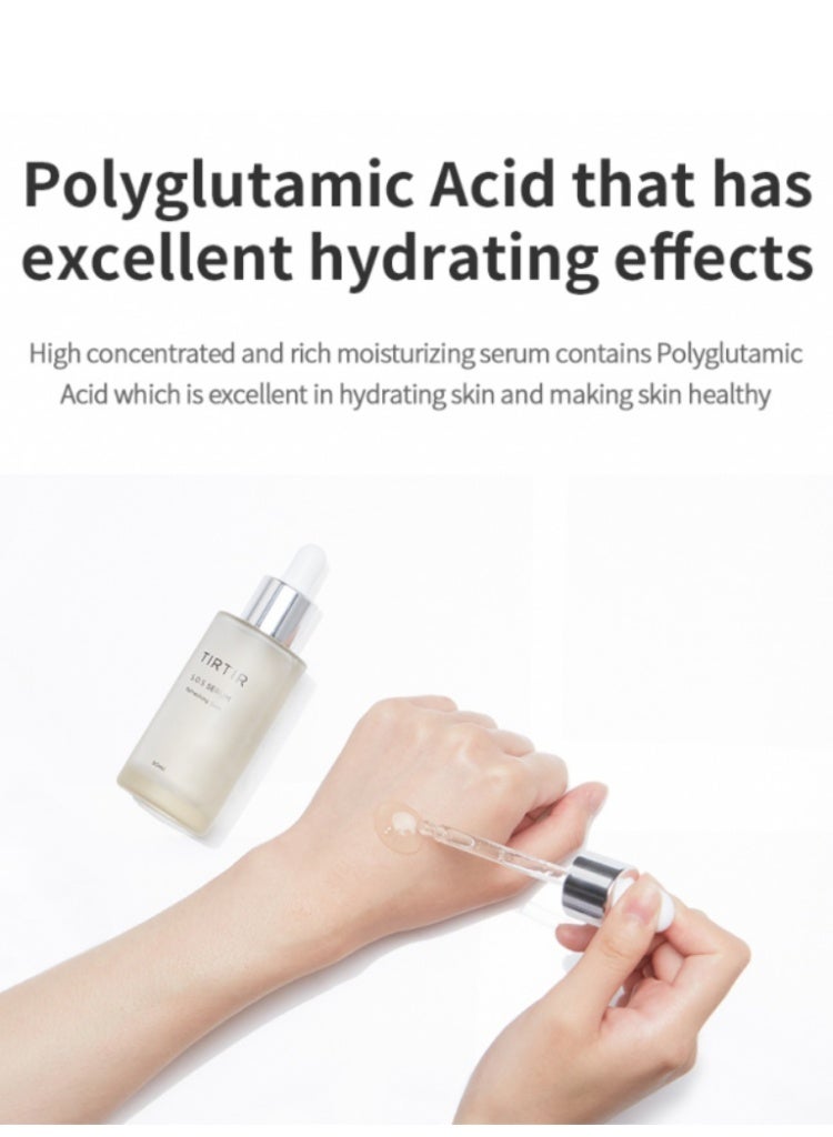 ترتر تيرتير سيروم SOS للبشرة - سيروم منعش ومرطب للبشرة بمكونات مهدئة - 50 مل - Image 4