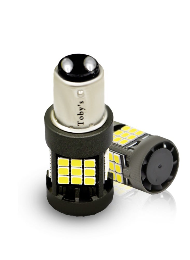 Toby's - Toby's Super Bright Power T20 1157 36SMD LED Bulbs with 2835 Chip replacement for Back Up Reverse Brake Lights (White) - Image 1
