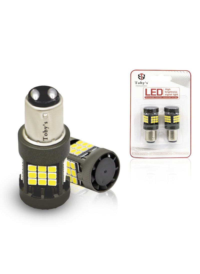 Toby's - Toby's Super Bright Power T20 1157 36SMD LED Bulbs with 2835 Chip replacement for Back Up Reverse Brake Lights (White) - Image 1