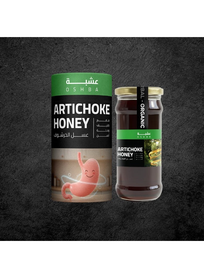 Oshba Artichoke Honey (Liver & Cholesterol Support) – Organic 95% Pure Extract for Detox & Vitality - Image 2