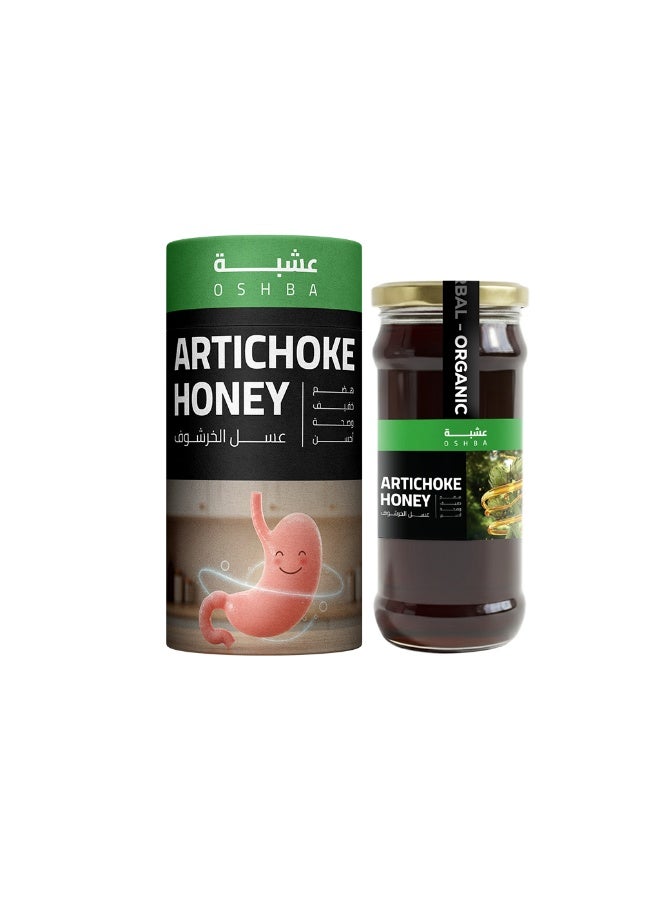 Oshba Artichoke Honey (Liver & Cholesterol Support) – Organic 95% Pure Extract for Detox & Vitality - Image 1