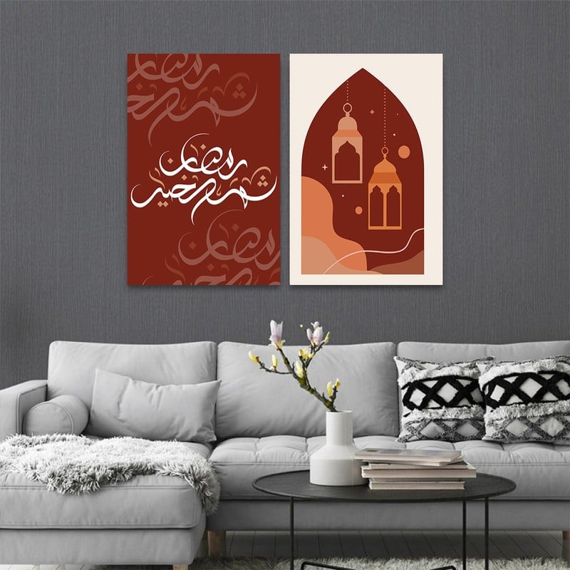 ماركتنا لوحة قماشية ثنائية بتصميم اسلامي لشهر رمضان بمقاس اجمالي 80×60 سم - Image 1