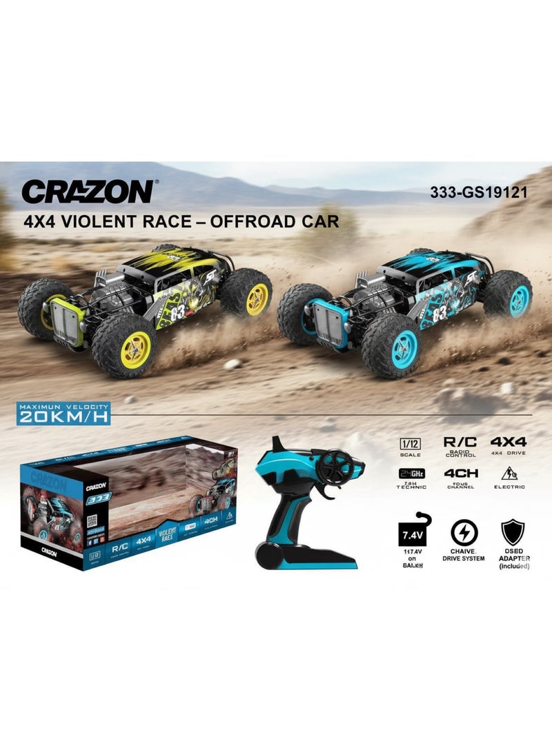 CRAZON سيارة سباق RC كرازون العنيفة - Image 1