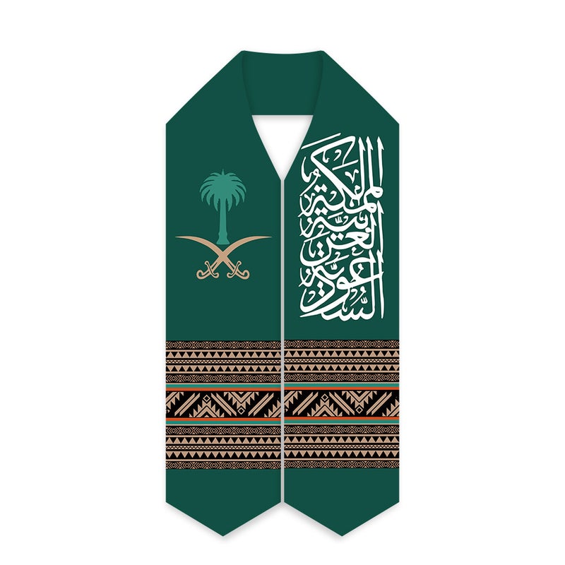 2026 Saudi National Day Sash Ceremonial Ribbon Costume Accessory, Customizable - Image 1