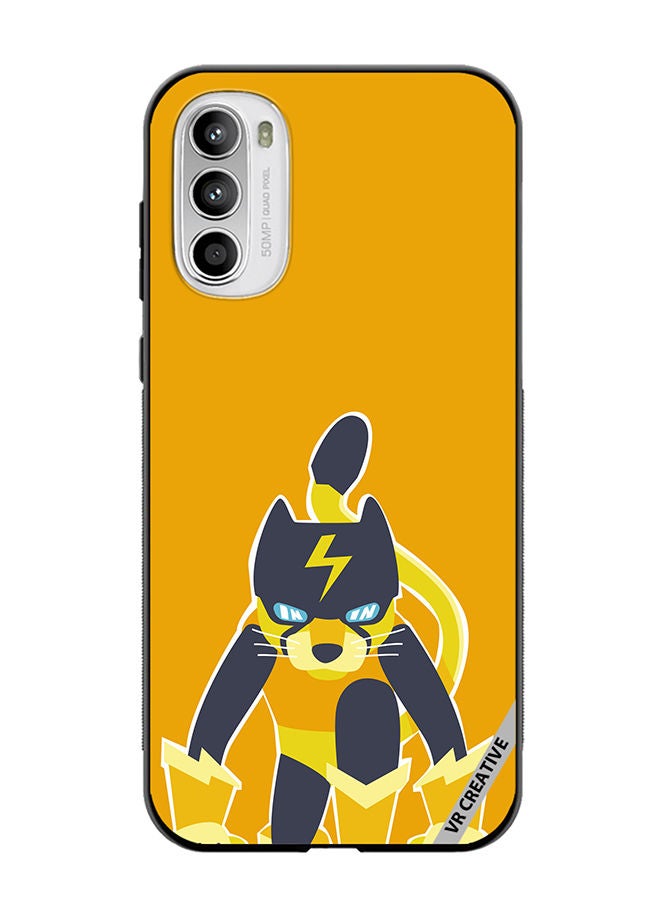 VR CREATIVE Protective Case Cover For Motorola Moto G82 Super Cat Design Multicolour - Image 1