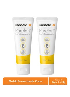Medela Purelan 37g Lanolin Cream Pack of 2 - Fast Relief for Sore and Dry Skin, 100% Natural, Hypoallergenic, Dermatologically Certified and Free from Fragrance  - Image 2