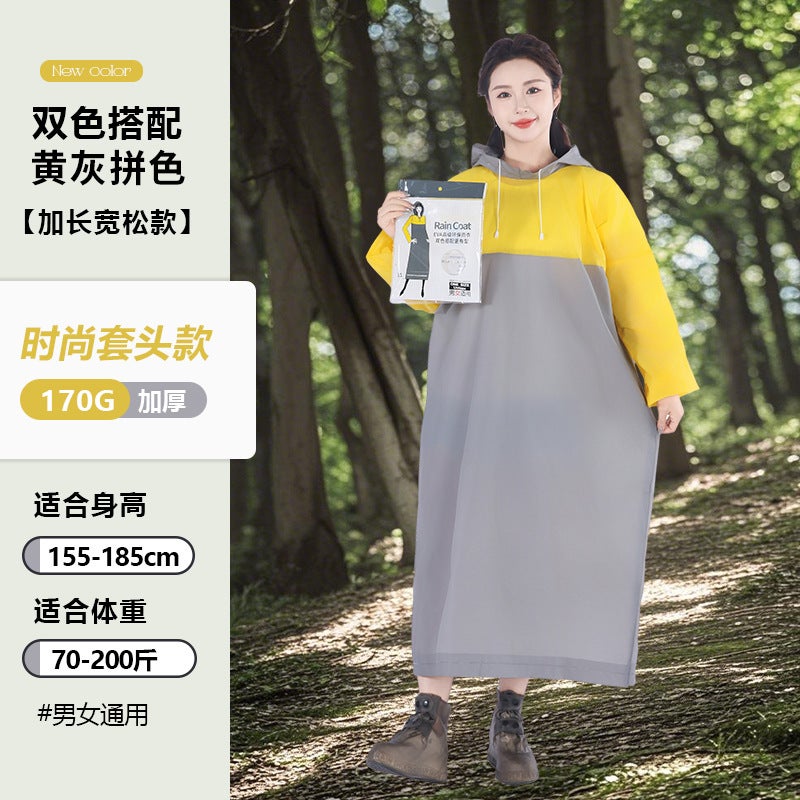 Generic EVA Fashionable Unisex Adult Raincoat for Outdoor Hiking Yellow and gray color matching - pullover style 170g 