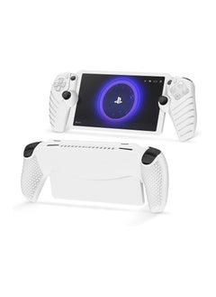 Excefore Protective Case for Playstation Portal, Silicone Case Cover All-Around Protection and Non-Slip Thumb Grips Accessories for Playstation Remote Player Playstation Portal Case (White)  - Image 1