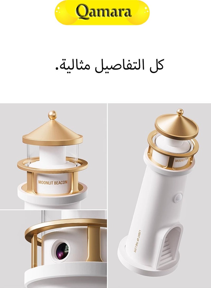  قمرة مصباح ليلي مزود بوظيفة عرض ضوئي، يمكنه عرض صورة القمر على الحائط ليلاً. - Image 4