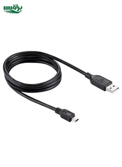 Mini 5-Pin USB Sync Data Charging Cable for GoPro HERO4 /3+ /3, Length: 1.5m
