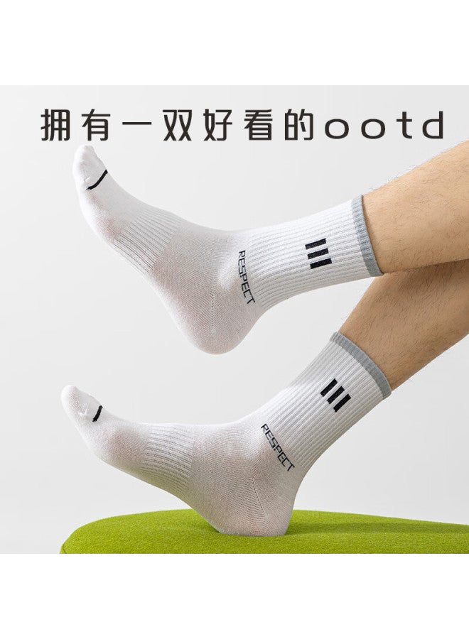 Modal 5 Pairs Men's Long Socks Autumn Cotton Black And White Mid-calf Trendy Skateboard Couple Antibacterial Odor-resistant Breathable Winter Socks - Image 4