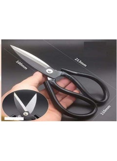 Multi-use scissors - Multicolour - pzsku/Z6B0AD97E82CA2F1C4322Z/45/_/1721402144/a958d5a2-e933-4eb3-8673-f7b0b319e727